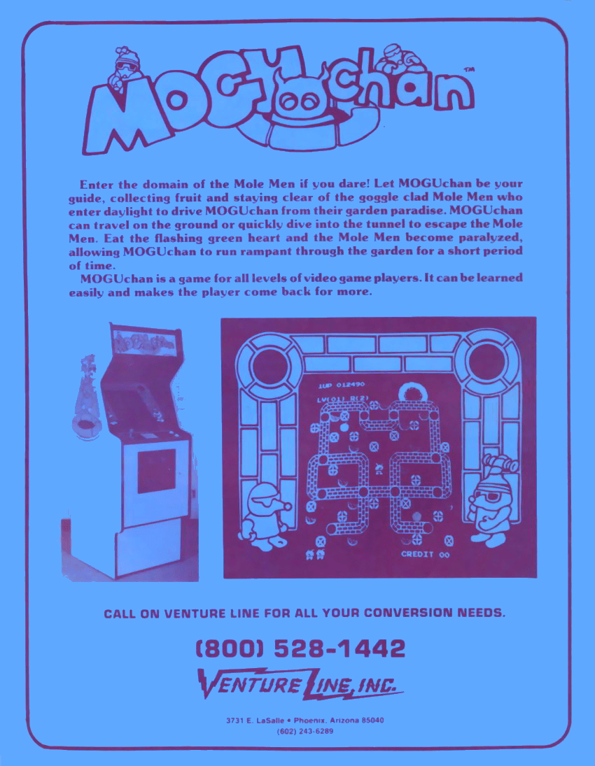 Mogu Chan box art