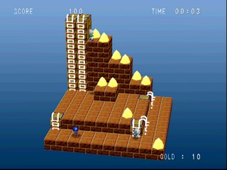 Hudson Selection Vol. 1 - Cubic Lode Runner — ss (JP)