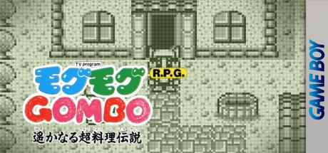 Mogu Mogu Gombo — steamgrid