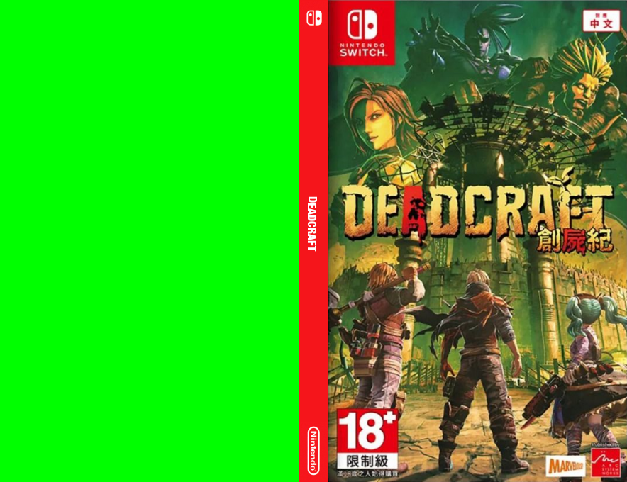 Deadcraft — box-texture (JP)