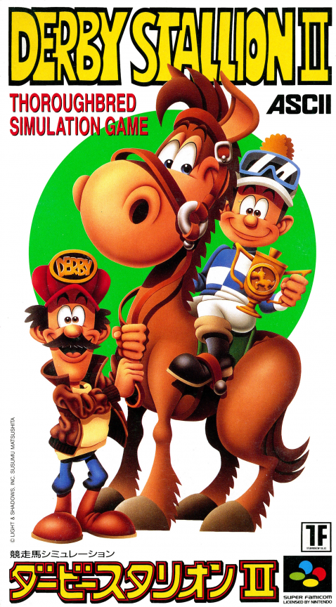 Derby Stallion 2 box art