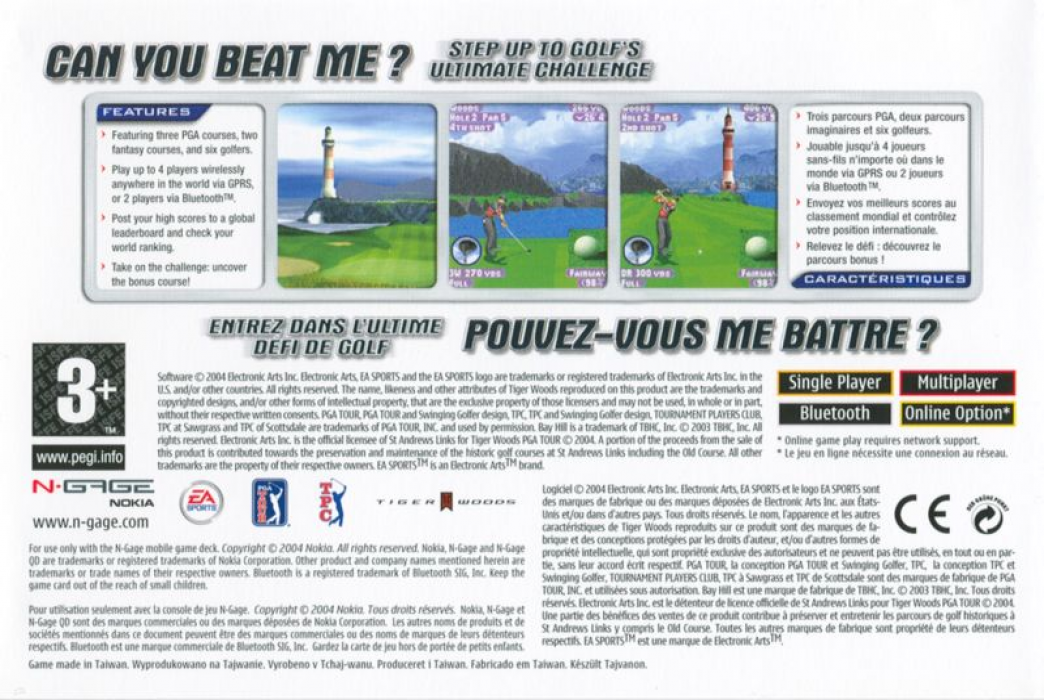 Tiger Woods PGA Tour 2004 — box-2D-back (EU)