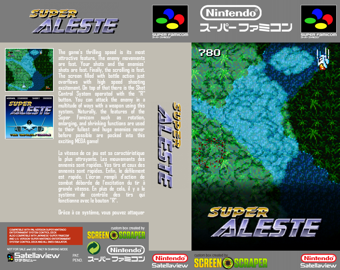 Bs Super Aleste — box-texture (SS)