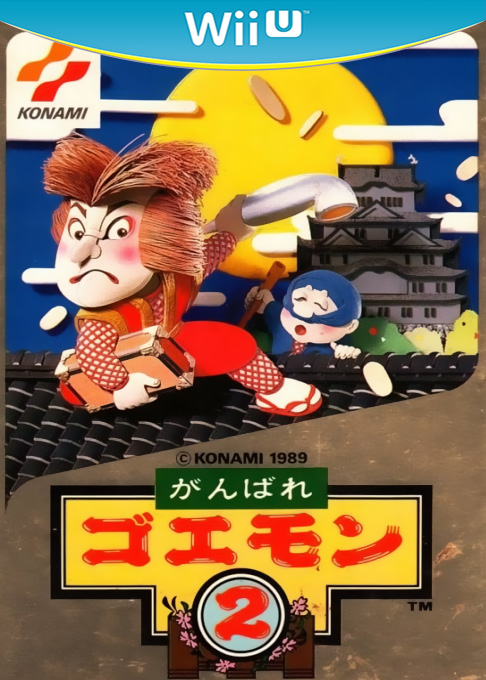 Ganbare Goemon 2 box art