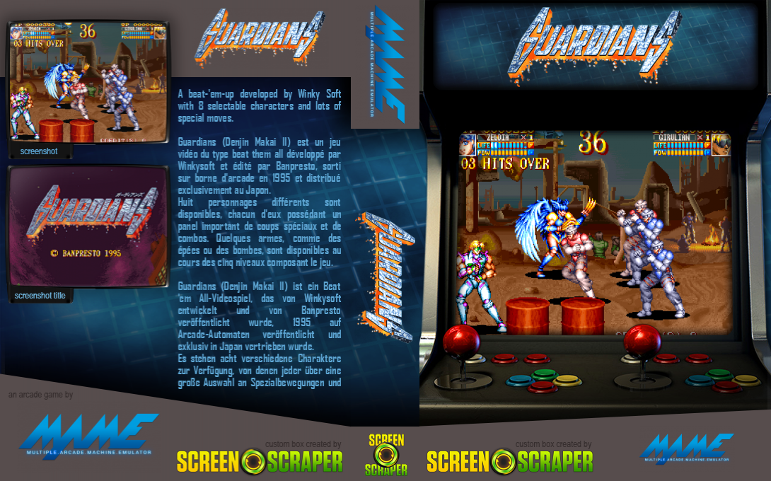 Guardians: Denjin Makai II — box-texture (SS)