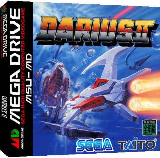 Darius II — box-3D (WOR)