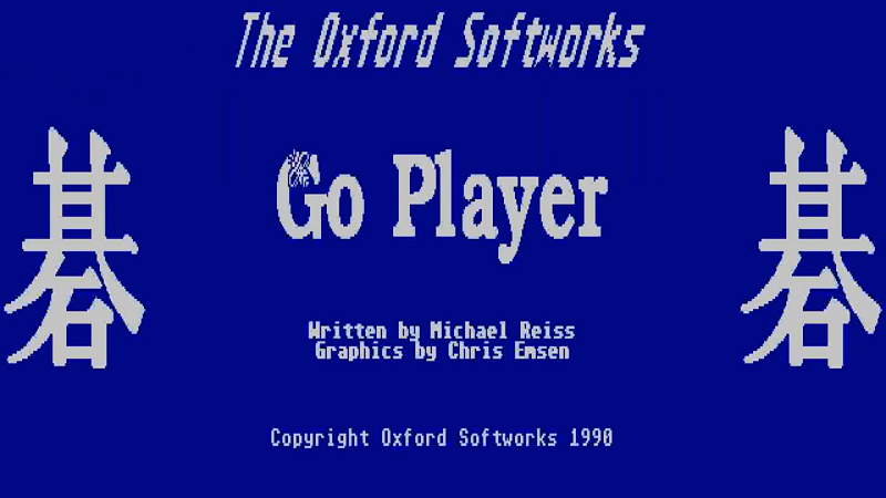 Go Player — sstitle (EU)