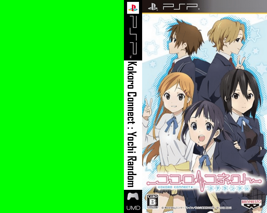 Kokoro Connect - Yochi Random — box-texture (JP)