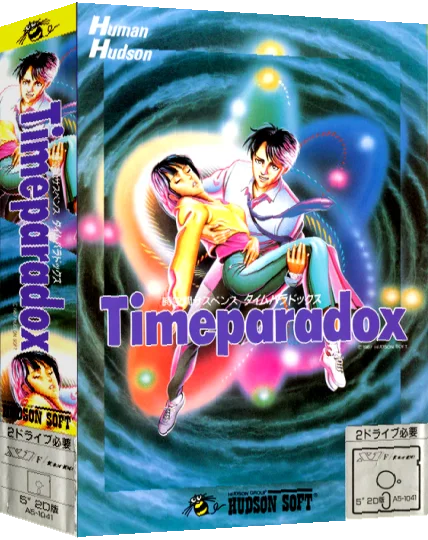 Time Paradox — box-3D (JP)
