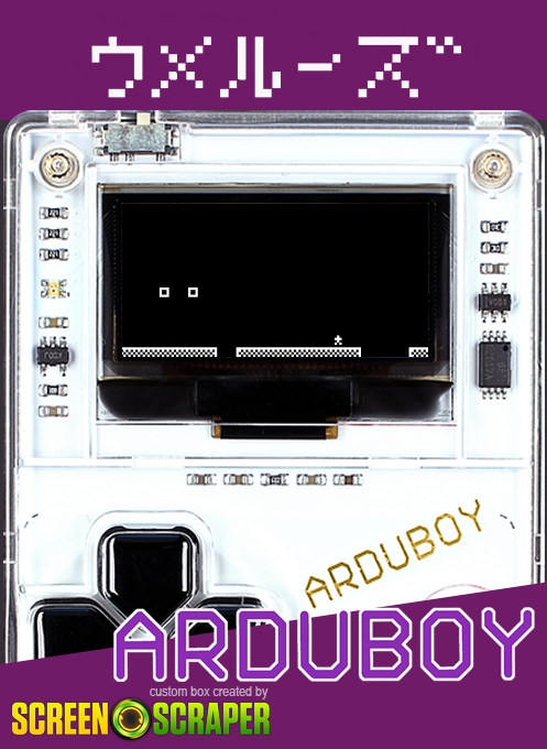 Umeroose box art