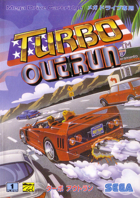 Turbo Outrun — box-2D (JP)