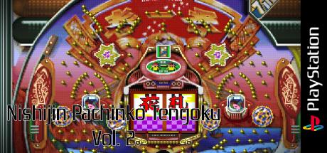 Nishijin Pachinko Tengoku Vol. 2 — steamgrid