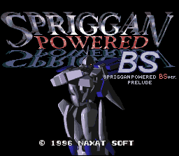 Spriggan Powered Bs - Prelude — sstitle (WOR)