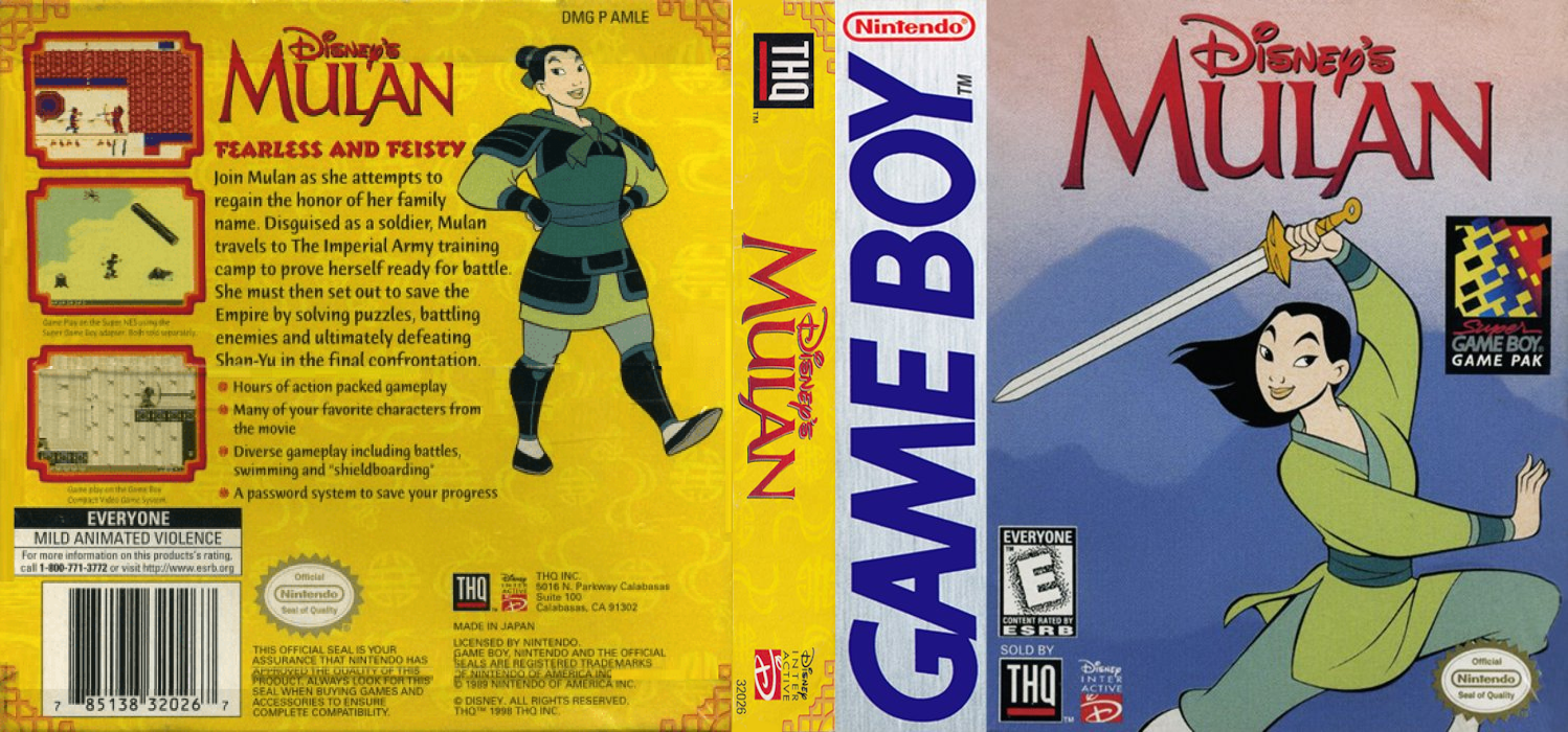 Mulan — box-texture (US)