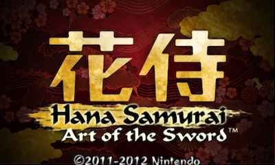 Hirari - Sakura Samurai — sstitle (WOR)