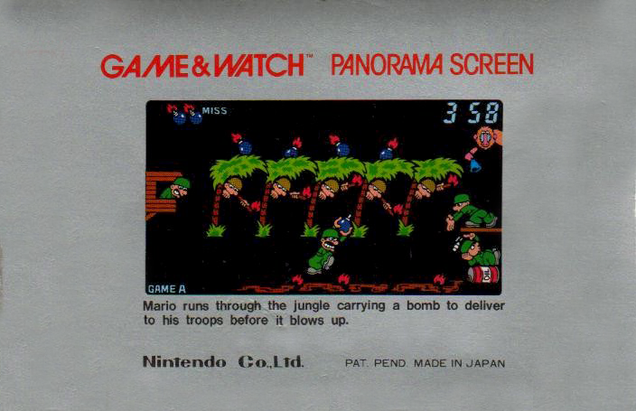 Mario's Bombs Away — box-2D-back (WOR)