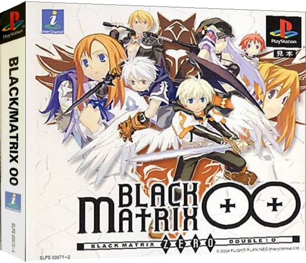 Black Matrix 00 — box-3D (ASI)