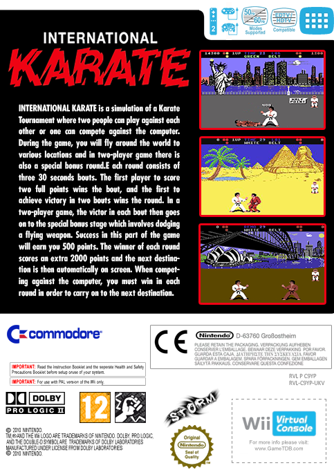 International Karate — box-2D-back (EU)