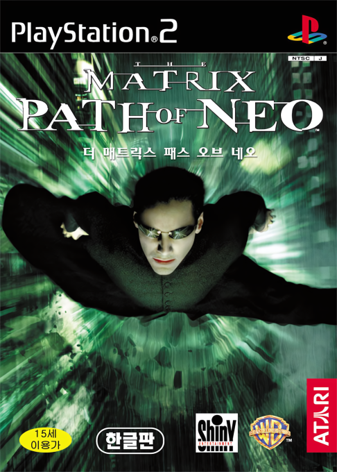 Matrix, The - Path of Neo — box-2D (KR)