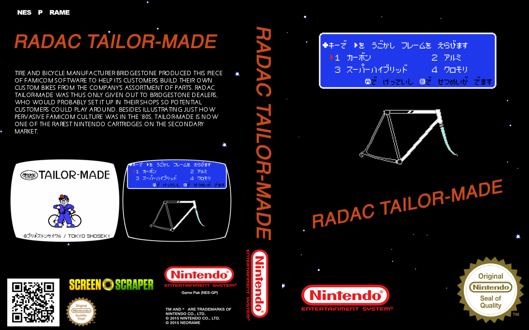 Radac Tailor-Made — box-texture (SS)