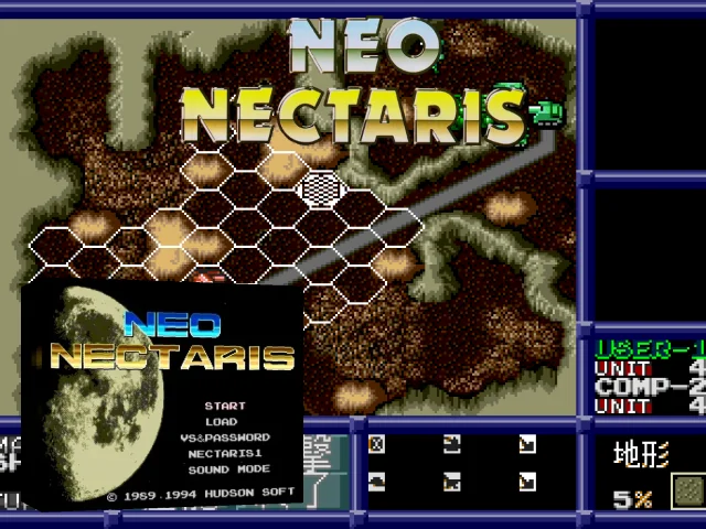 Neo Nectaris — mixrbv2 (WOR)