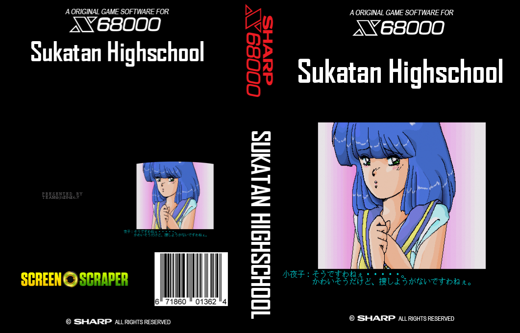 Sukatan Highschool — box-texture (SS)