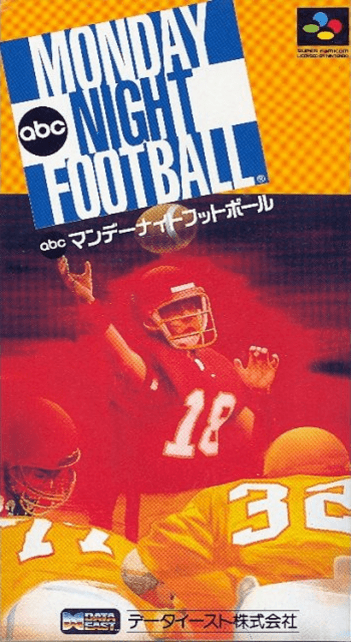 Abc Monday Night Football — box-2D (JP)