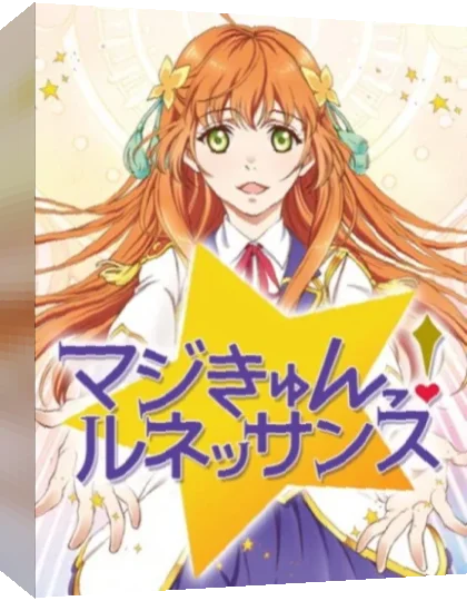 Magic-kyun! Renaissance — box-3D (JP)