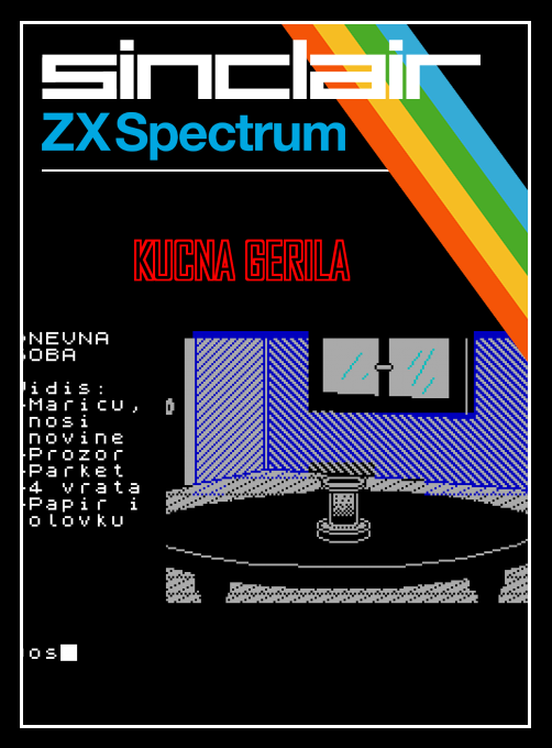Kucna Gerila box art