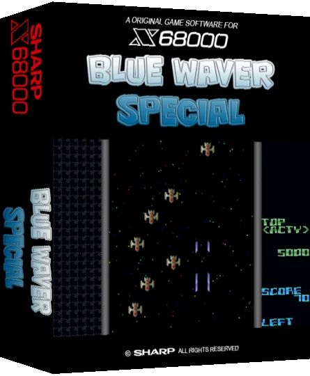 Blue Waver Special — box-3D (SS)