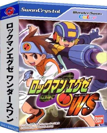 Rockman EXE WS — box-3D (JP)