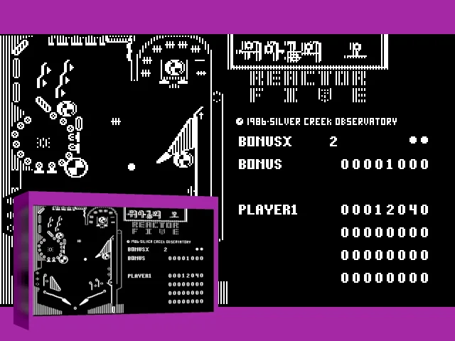 Reactor Five — mixrbv2 (WOR)
