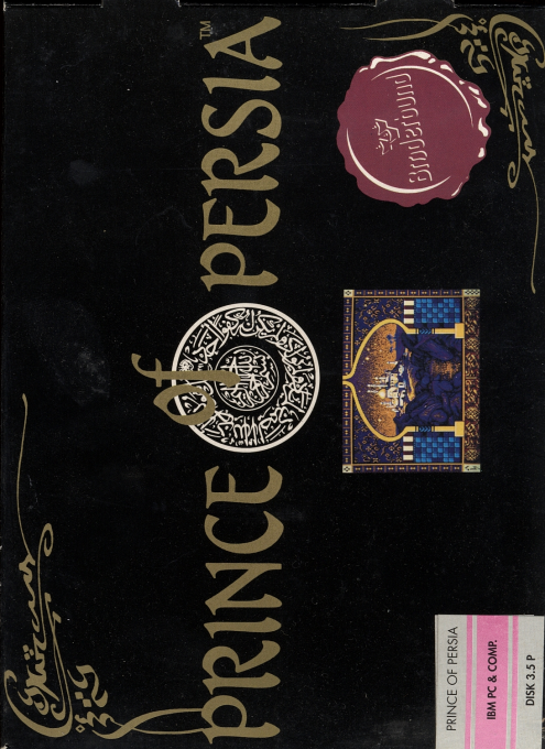 Prince Of Persia — box-2D (FR)