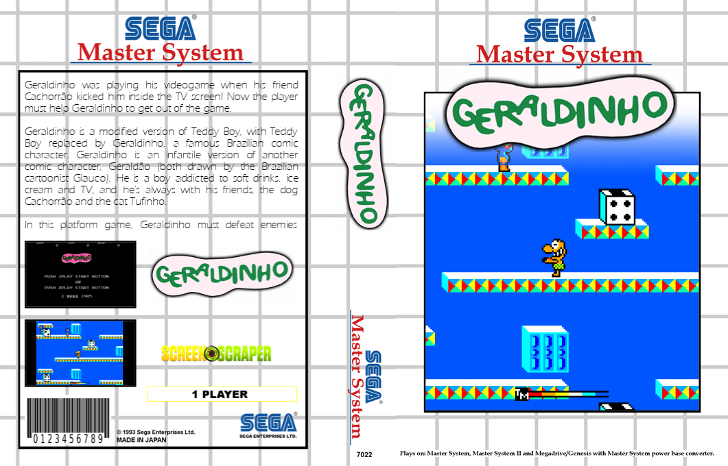 Geraldinho — box-texture (SS)