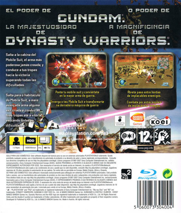 Dynasty Warriors - Gundam — box-2D-back (SP)
