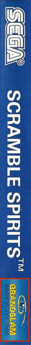 Scramble Spirits — box-2D-side (EU)