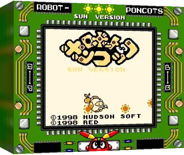 Robot Ponkots - Sun Version - Comic Bom Bom Special Version — box-3D (JP)