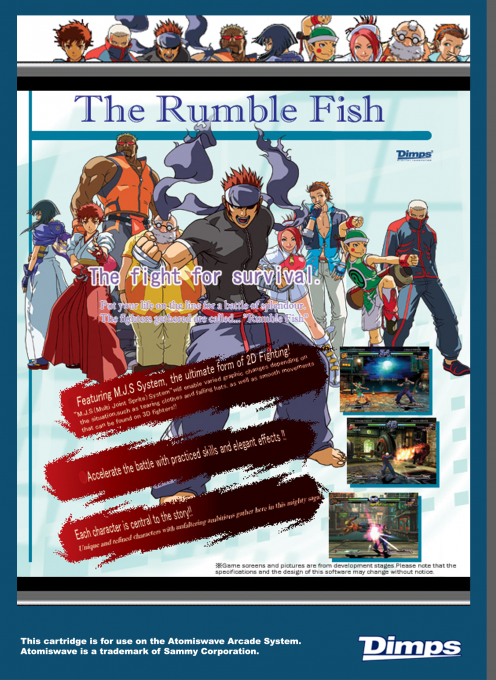 The Rumble Fish — box-2D-back (WOR)