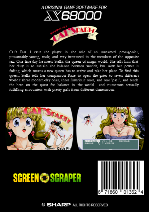 Cat's Part-1 — box-2D-back (SS)