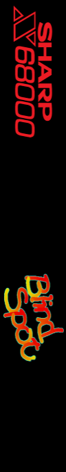 Blind Spot — box-2D-side (SS)