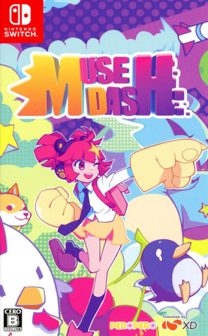 Muse Dash box art