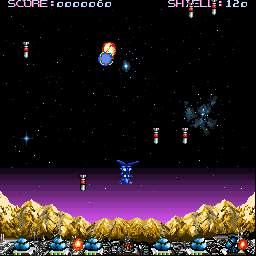 Gaiarm — ss (WOR)