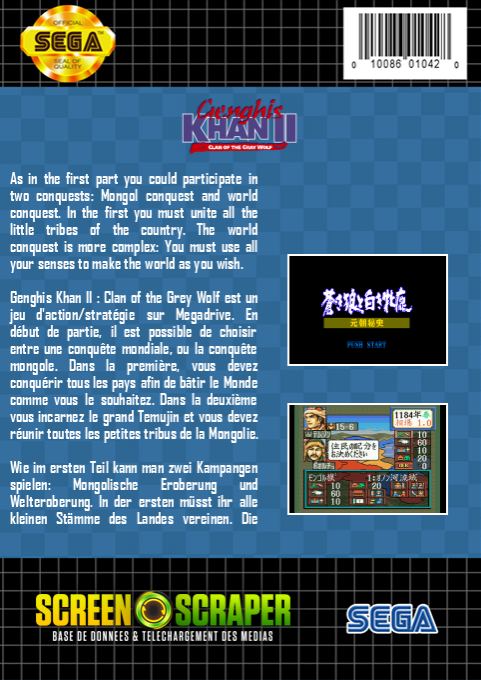 Genghis Khan II - Clan of the Gray Wolf — box-2D-back (SS)