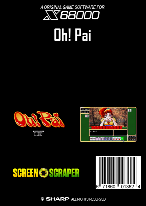 Oh! Pai — box-2D-back (SS)