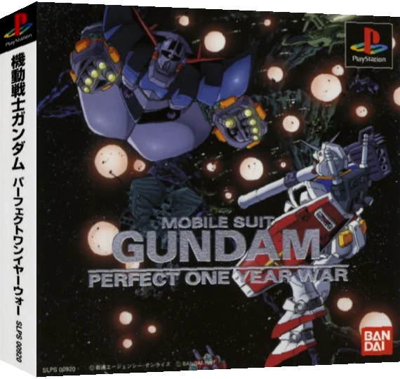 Mobile Suit Gundam - Perfect One Year War — box-3D (ASI)