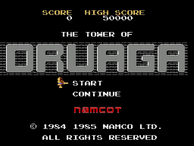 Tower Of Druaga, The — sstitle (JP)