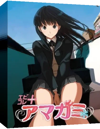 Ebikore+ Amagami — box-3D (JP)