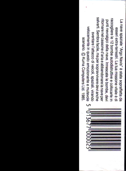 Argo Navis — box-2D-back (SP)