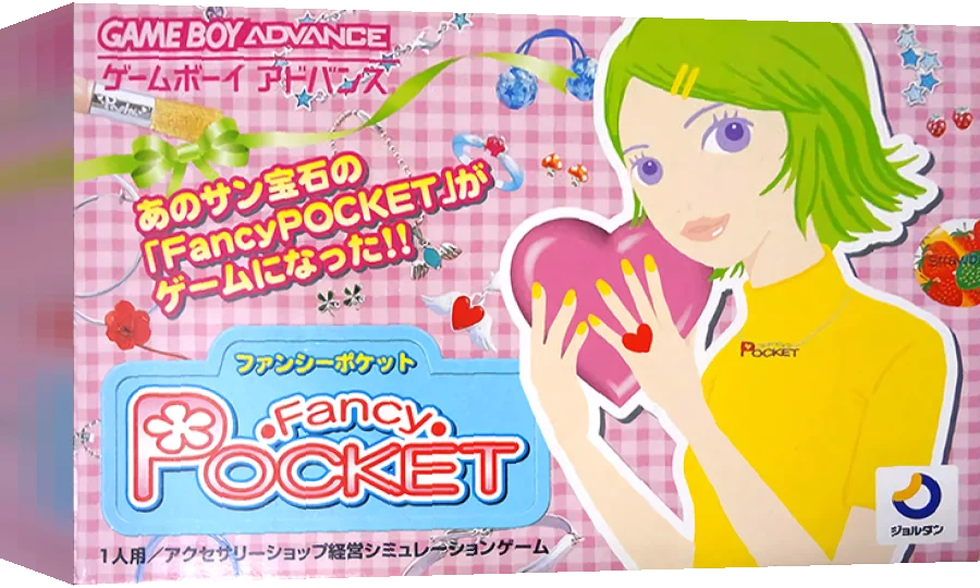 Fancy Pocket — box-3D (JP)