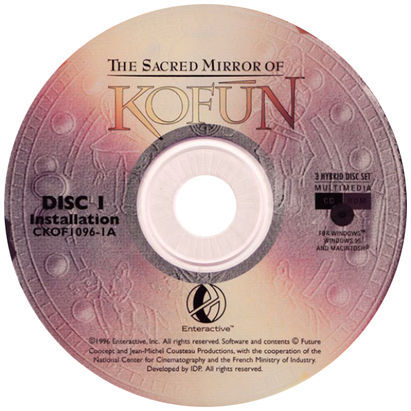 The Sacred Mirror of Kofun — support-texture (CUS)